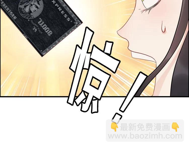 第57话 我们一定会再见的21