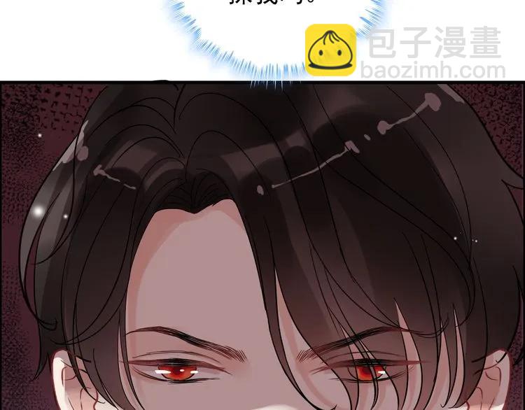 第57话 我们一定会再见的27