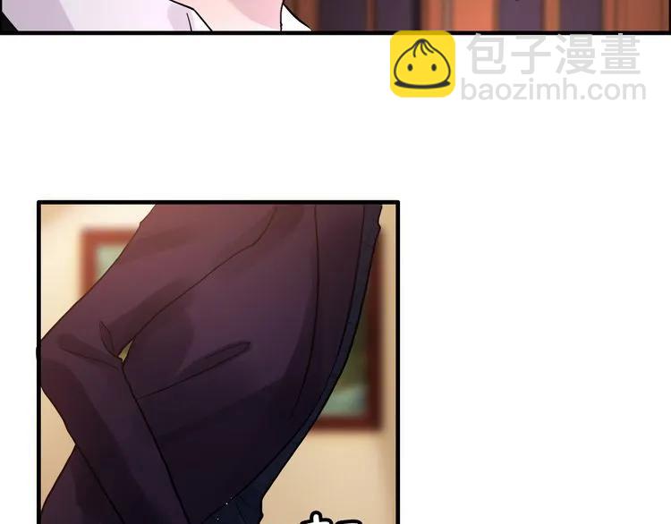 第57话 我们一定会再见的31