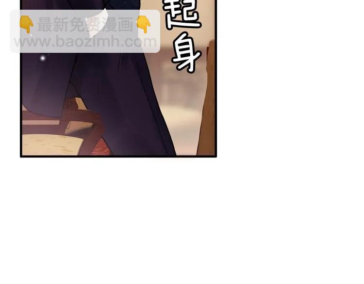 第57话 我们一定会再见的32