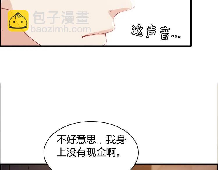 第57话 我们一定会再见的37