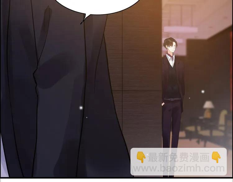 第57话 我们一定会再见的38