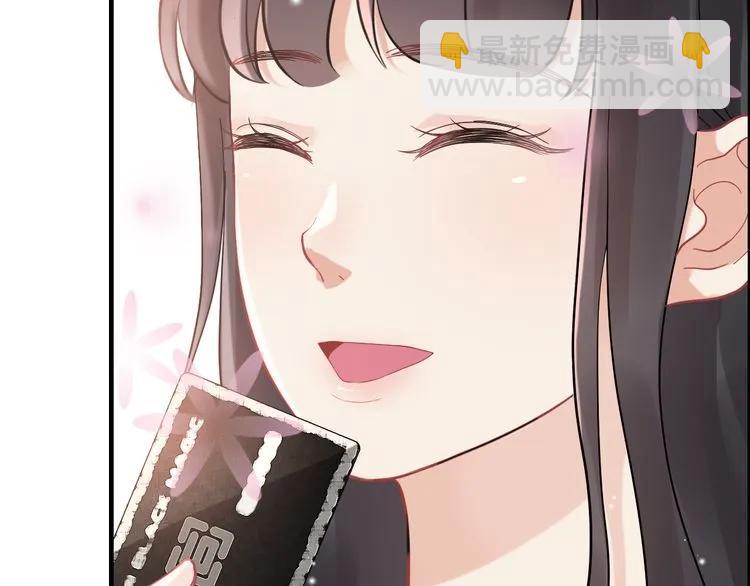 第57话 我们一定会再见的42
