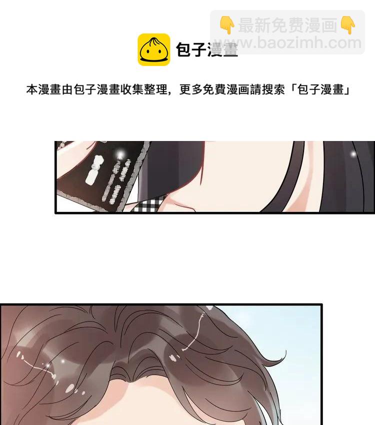 第57话 我们一定会再见的43