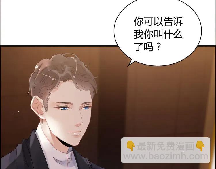 第57话 我们一定会再见的56