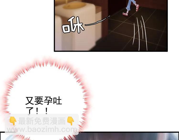 第57话 我们一定会再见的63