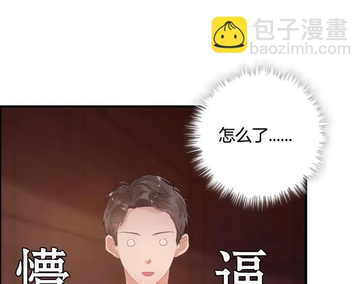 第57话 我们一定会再见的65
