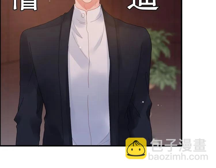 第57话 我们一定会再见的66