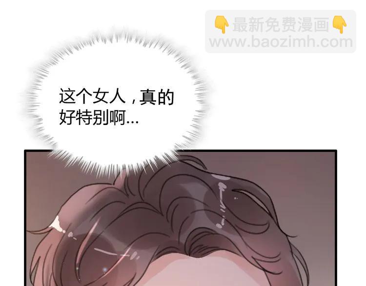 第57话 我们一定会再见的67