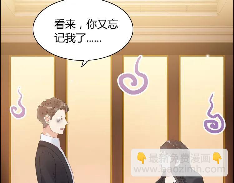 第57话 我们一定会再见的7