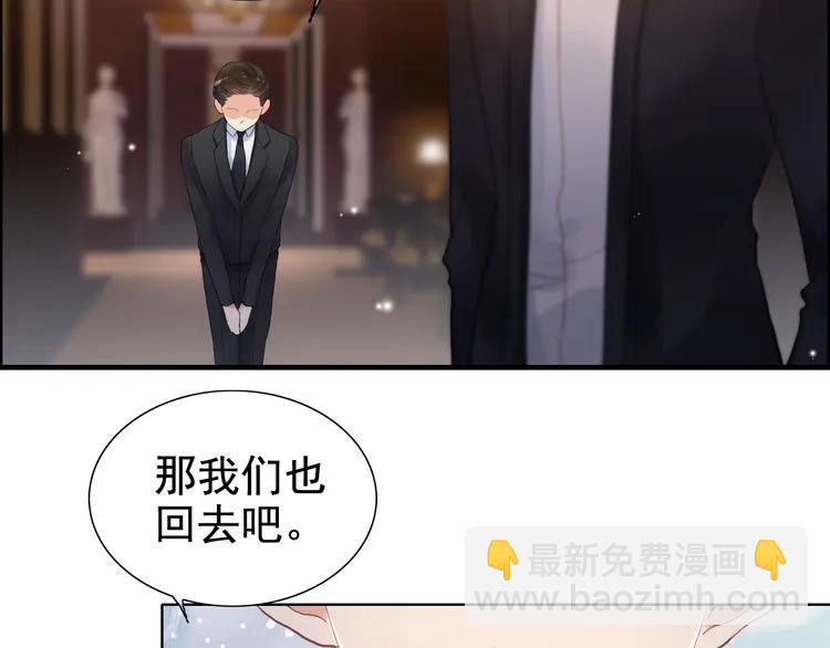 第57话 我们一定会再见的70