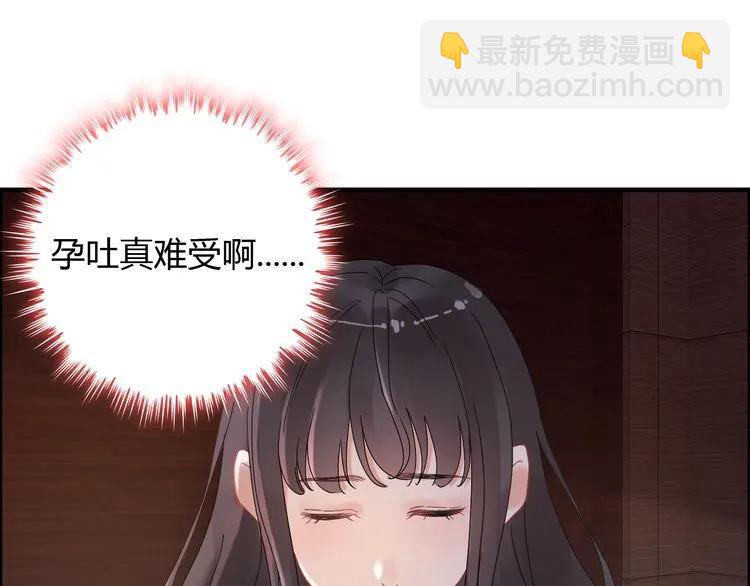 第57话 我们一定会再见的75
