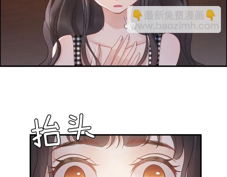 第57话 我们一定会再见的76