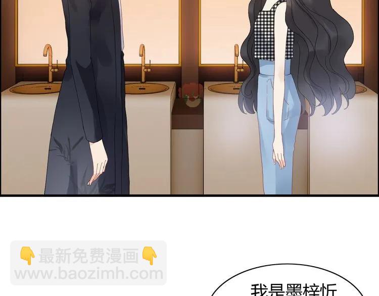 第57话 我们一定会再见的8