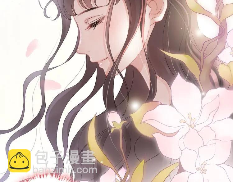第57话 我们一定会再见的81