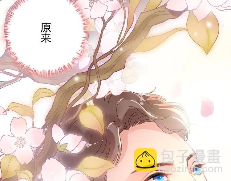 第57话 我们一定会再见的82