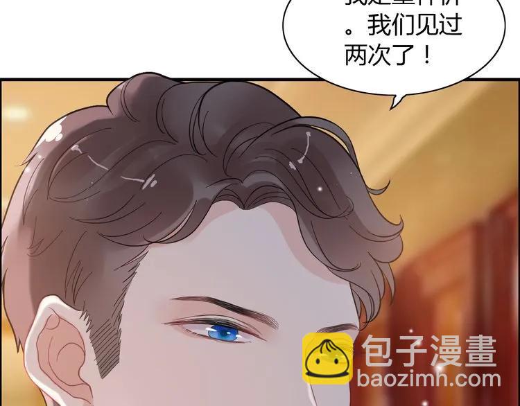 第57话 我们一定会再见的9