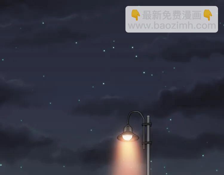 第58话 出口伤人107