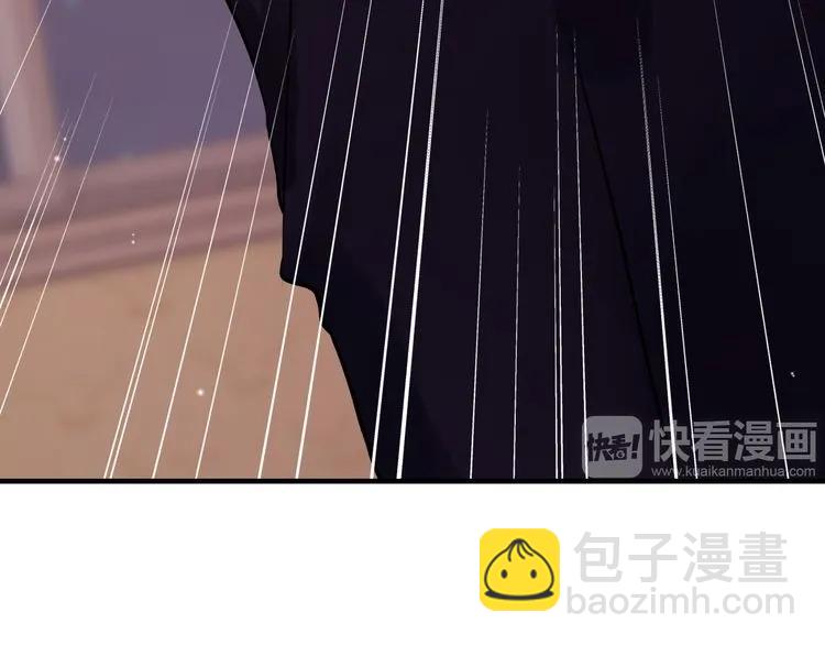 第58话 出口伤人11