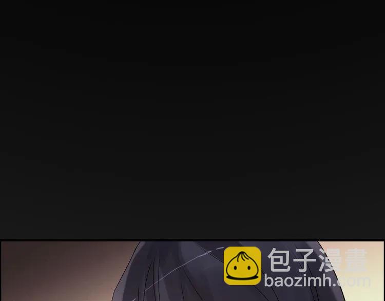 第58话 出口伤人110