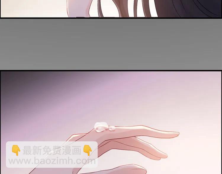 第58话 出口伤人113
