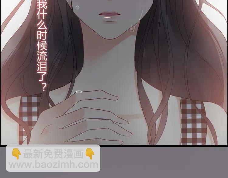 第58话 出口伤人117