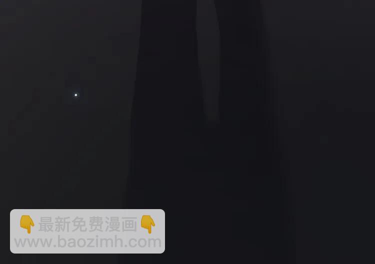 第58话 出口伤人123