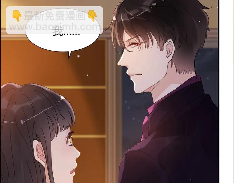 第58话 出口伤人15