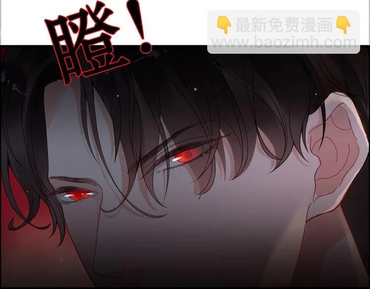 第58话 出口伤人17
