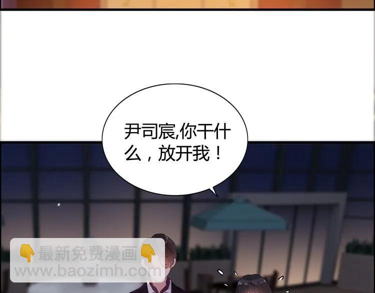 第58话 出口伤人26