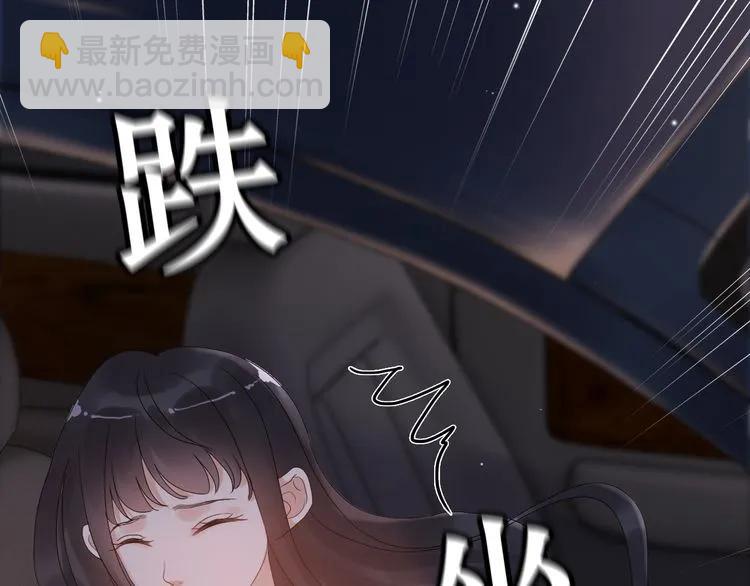 第58话 出口伤人30