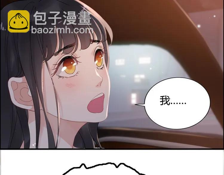 第58话 出口伤人37