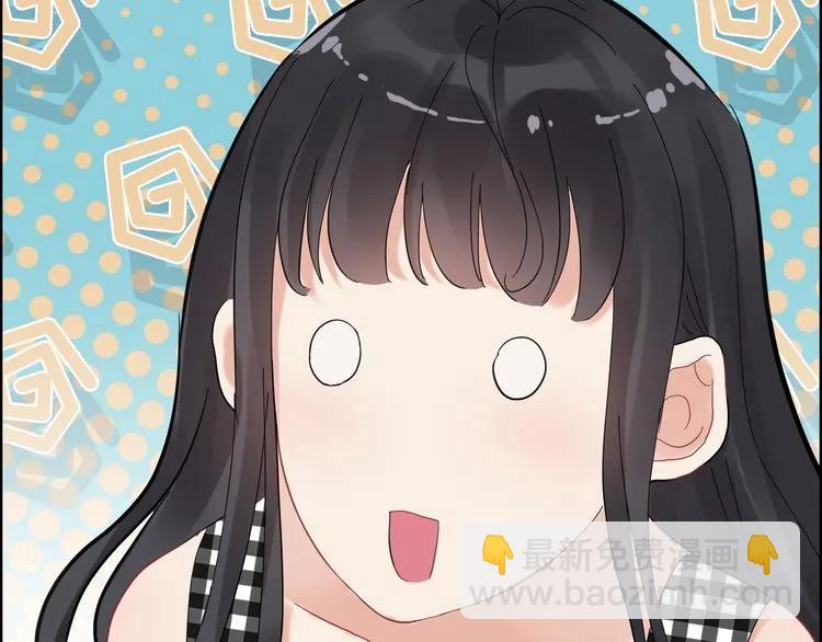 第58话 出口伤人47