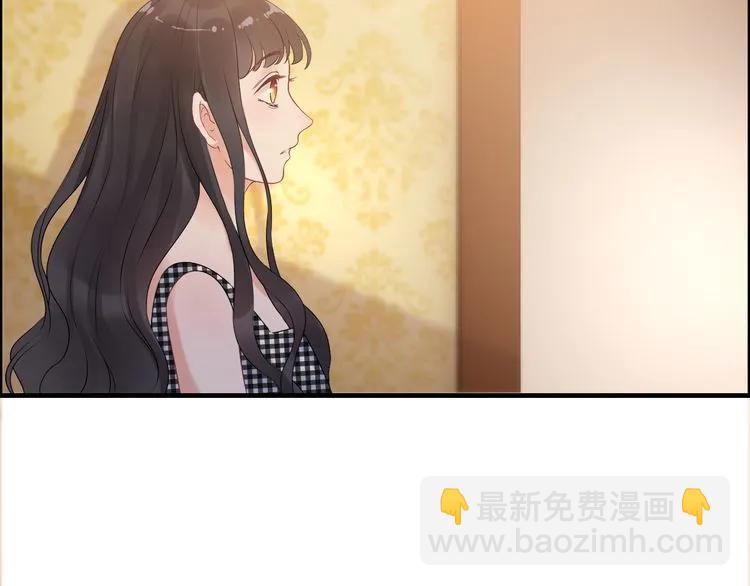 第58话 出口伤人5