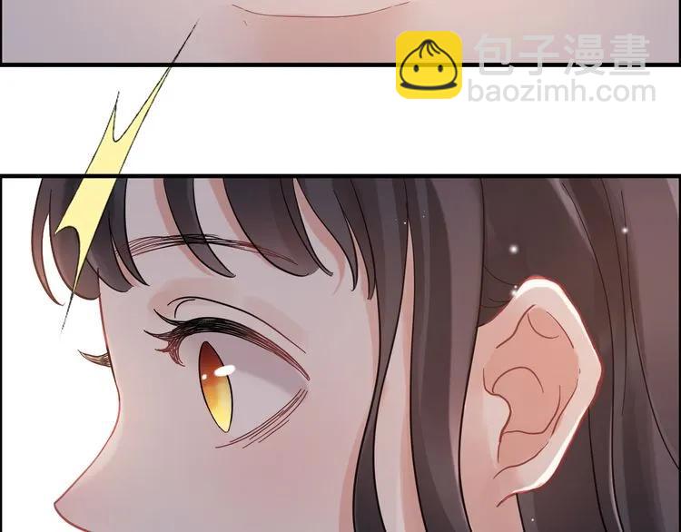 第58话 出口伤人61