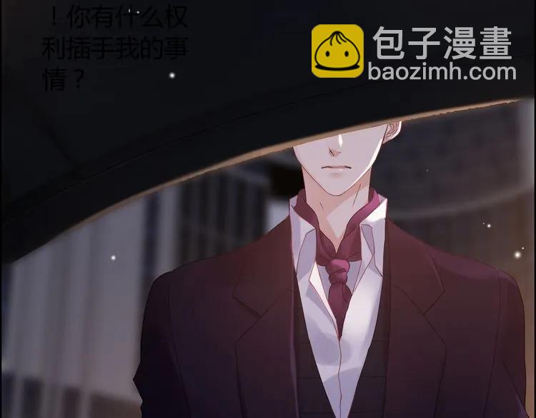 第58话 出口伤人64