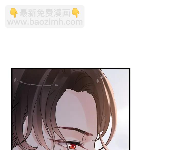 第58话 出口伤人78