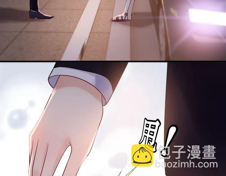 第58话 出口伤人84