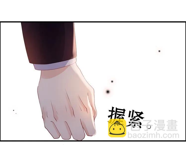 第58话 出口伤人89