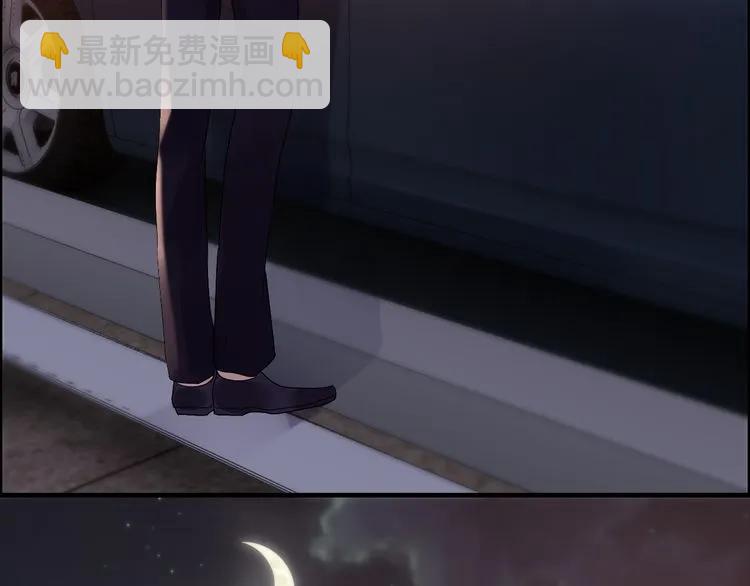第58话 出口伤人93