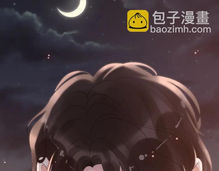 第58话 出口伤人94