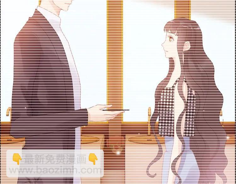 第58话 出口伤人98