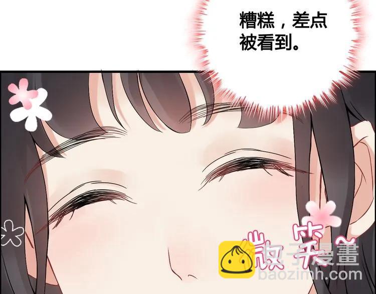 第59话 当然是在这睡觉啦10