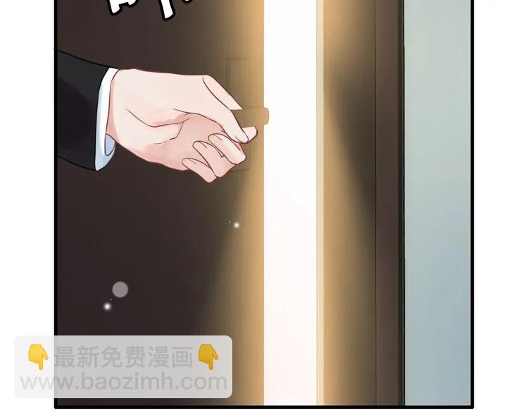 第59话 当然是在这睡觉啦14