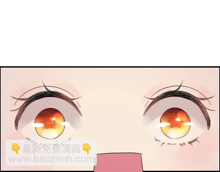 第59话 当然是在这睡觉啦15