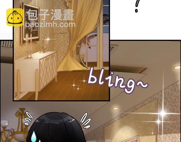 第59话 当然是在这睡觉啦17