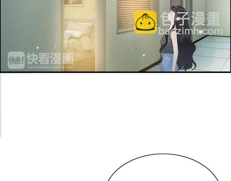 第59话 当然是在这睡觉啦25
