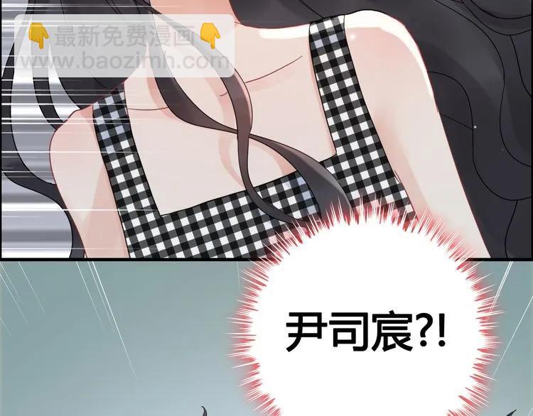 第59话 当然是在这睡觉啦27