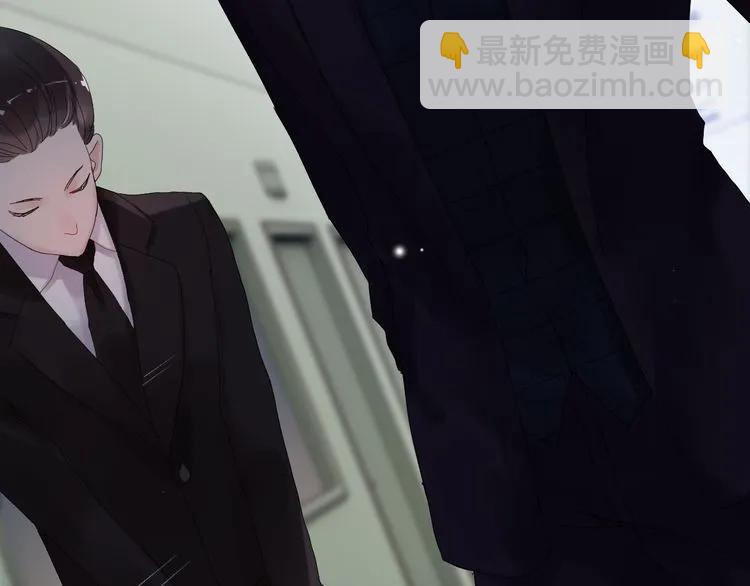 第59话 当然是在这睡觉啦29