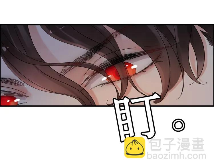 第59话 当然是在这睡觉啦35